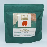 Кава SPITZ COFFEE Еспресо Голд, 250г