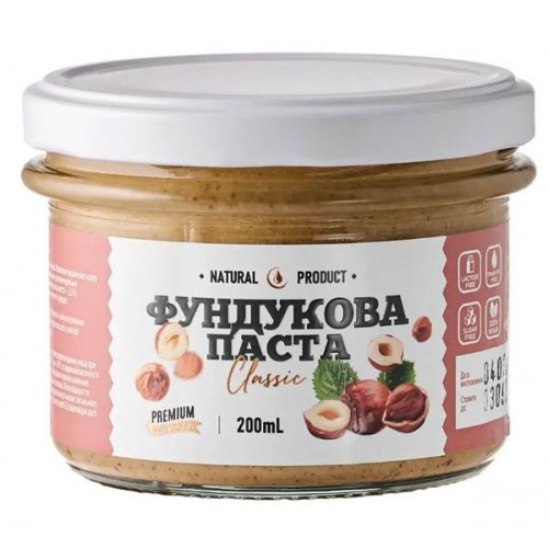 Фундукова паста, 200г