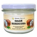 Кокосовое масло нерафинированное холодного отжима, 200мл