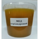 Коріандровий мед, 1л.