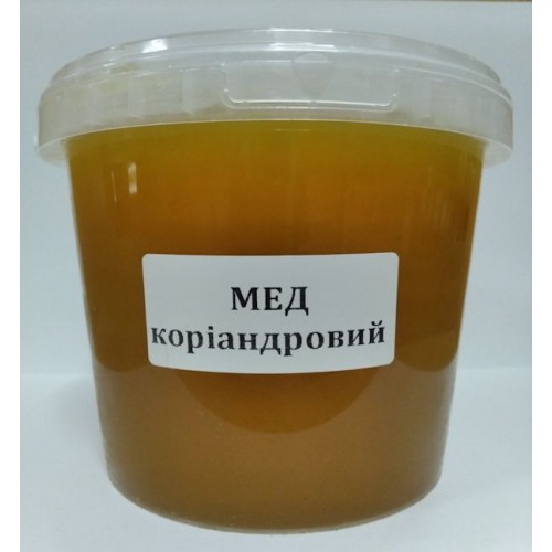 Коріандровий мед, 1л.