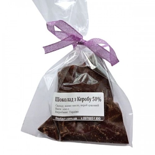 Шоколад из Кероба 50%, 100г