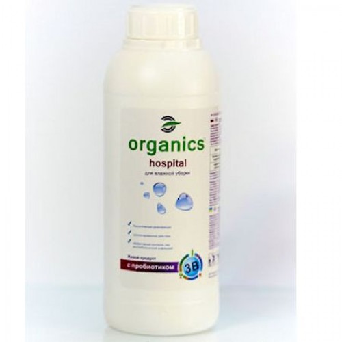 Миючий засіб для біологічної дезинфекції "Organics Hospital", 1000мл