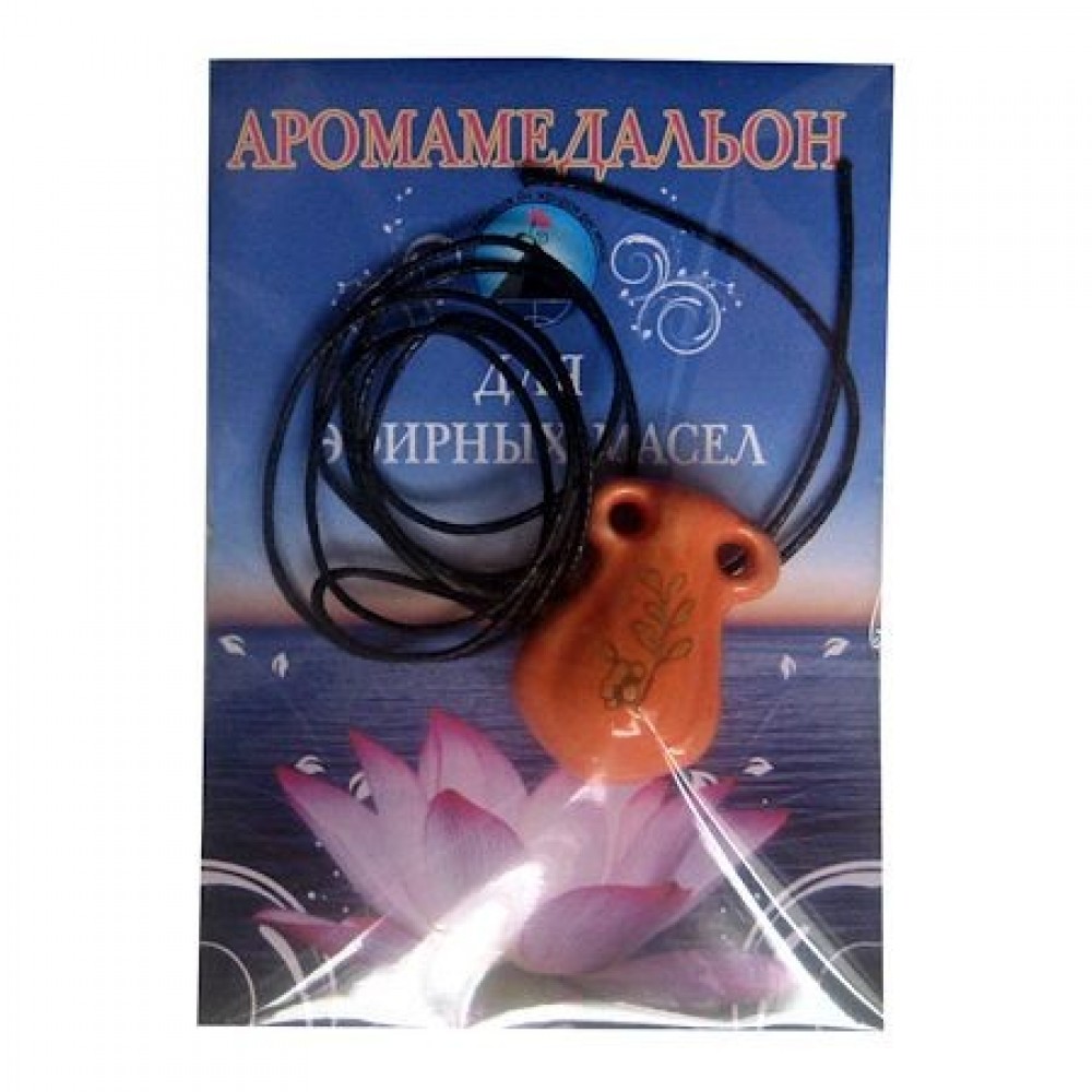 Аромакулон на кожанном шнурке - Адверсо: купить по лучшей цене в Украине | drivepark-kzn.ru
