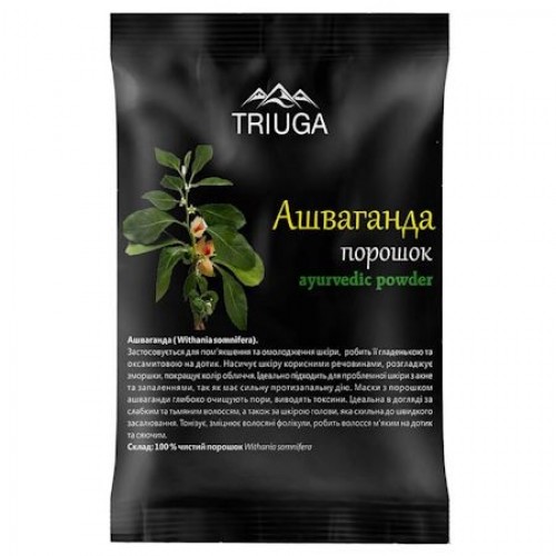 Аюрведичний порошок "Ашваганда", 50г