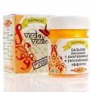 Бальзам "Фаст" з розігріваючим і розслаблюючим ефектом Veda Vedica, 20г