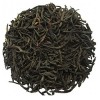 Черный чай "Кения Кангаита"