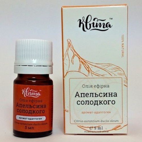 Ефірна олія Апельсина солодкого, 5мл