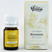 Ефірна олія Жасмину, 5мл