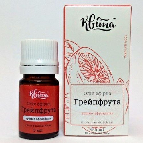 Ефірна олія грейпфрута, 5мл