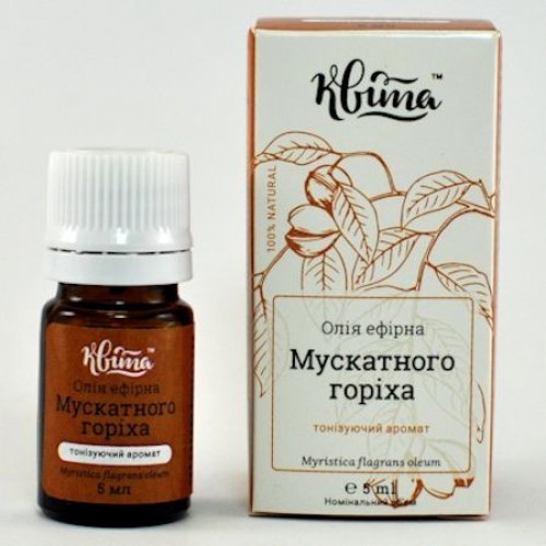 Ефірна олія Мускатного горіха, 5мл