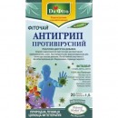 Фіточай "Антигрип. Противіруснийї" Доктор Фіто