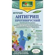 Фіточай "Антигрип. Противіруснийї" Доктор Фіто