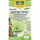 Фіточай "Антистрес. Заспокійливий" Доктор Фіто