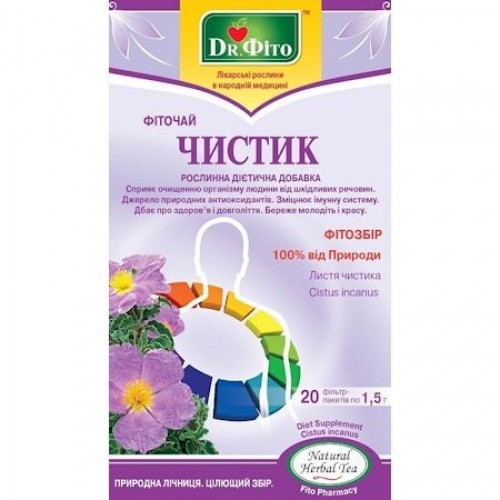 Фіточай "Чистик" Доктор Фіто
