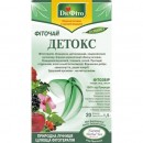Фіточай "Детокс" Доктор Фіто