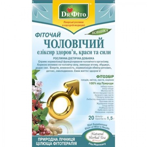 Фиточай "Мужской эликсир здоровья, красоты и силы" Доктор Фито