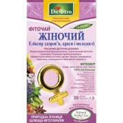 Фіточай "Жіночий - еліксир здоровя, краси і молодості" Доктор Фіто