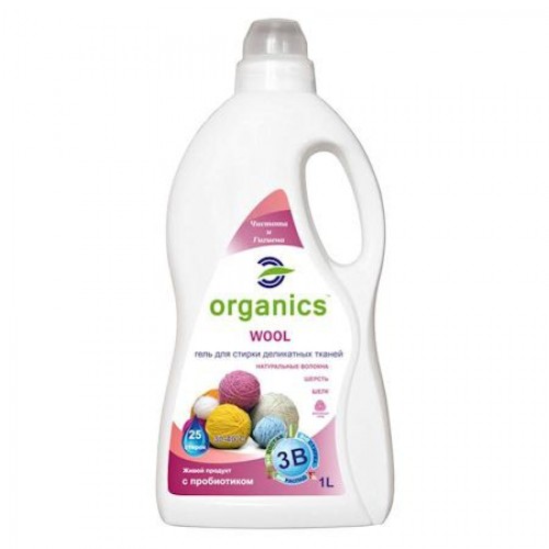 Гель для прання делікатних тканин Organics, 1000мл