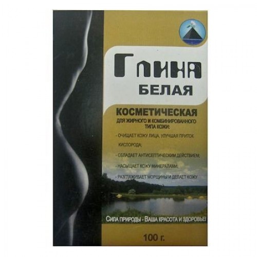 Біла глина, 100г