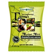 Индийская глина "Мултани Митти" Triuga Herbal, 35г