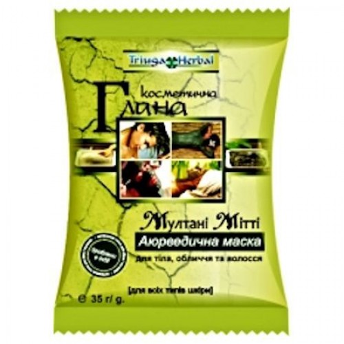 Індійська глина "Мултані Мітті" Triuga Herbal, 35г