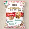 Мини-хлебцы "Рисово-кукурузные с паприкой"