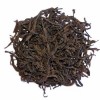 Иван-чай ферментированный листовой
