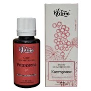Касторовое масло, 30мл
