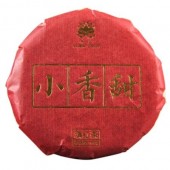 Красный чай Шайхун Дянь Хун со старых деревьев, 100г