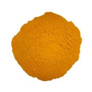 Куркума молотая, 1кг