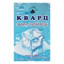 Кварц для очищення води