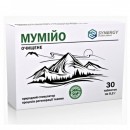 Мумійо очищене, 30 табл.