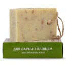 Мыло ручной работы "Для сауны с можжевельником" ЯКА, 75г 