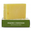 Мыло ручной работы "Медовое с лимоном" ЯКА, 75г