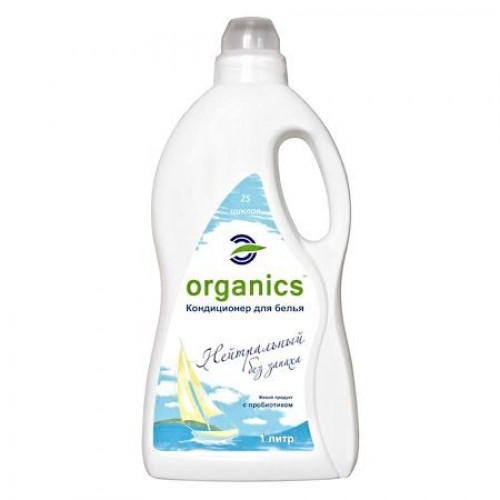 Біо-Ополіскувач для білизни "Нейтральний" Organics, 1000мл