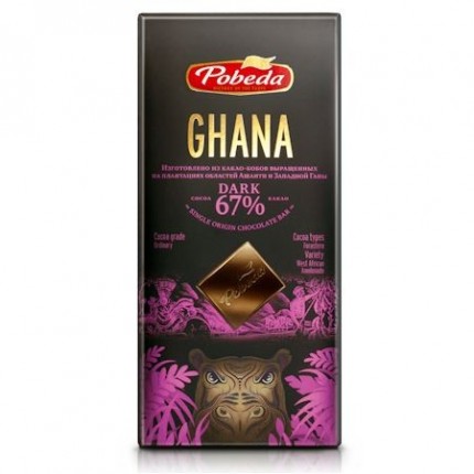 Шоколад горький "Гана" 67% какао Победа вкуса, 100г