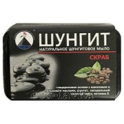 Шунгітове мило-скраб, 70г