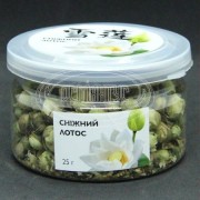 Сніжний лотос, 25г