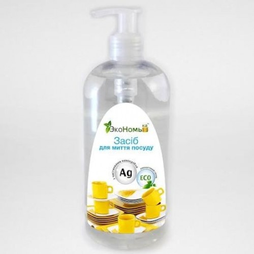 Засіб для миття посуду "ЕкоНомька" Organics, 500мл