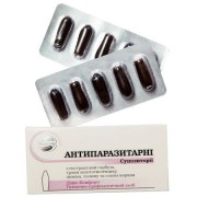 Супозиторії "Антипаразитарні", 10 шт.