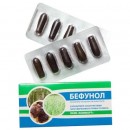 Супозиторії "Бефунол", 10 шт.
