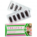 Супозиторії "Евкател", 10 шт.
