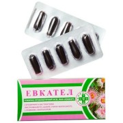 Супозиторії "Евкател", 10 шт.