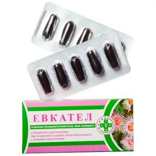 Супозиторії "Евкател", 10 шт.