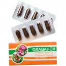 Супозиторії "Флаванол", 10 шт.