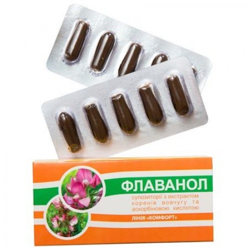 Супозиторії "Флаванол", 10 шт.