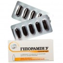 Супозиторії "Гіпорамін У", 10 шт.
