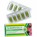 Супозиторії "Хлоротел", 10 шт.