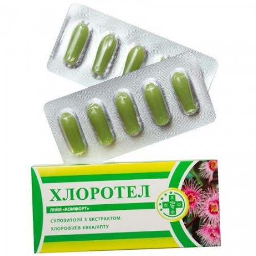 Супозиторії "Хлоротел", 10 шт.